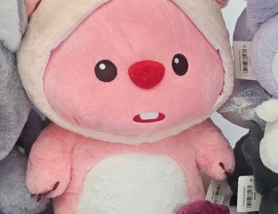 Loopy Heo 40cm