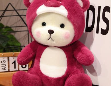 Lena Gấu Dâu 40cm