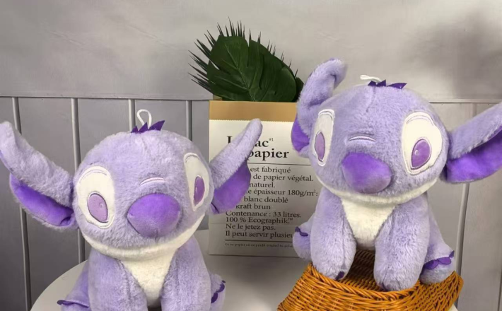 Stich Tím 26cm