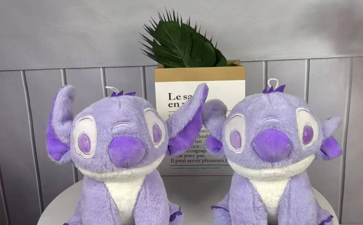 Stich Tím 26cm