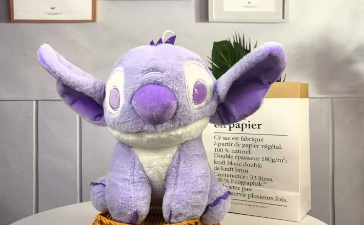 Stich Tím 26cm