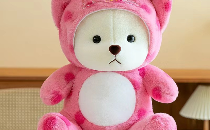 Lena Mèo lườm 45cm