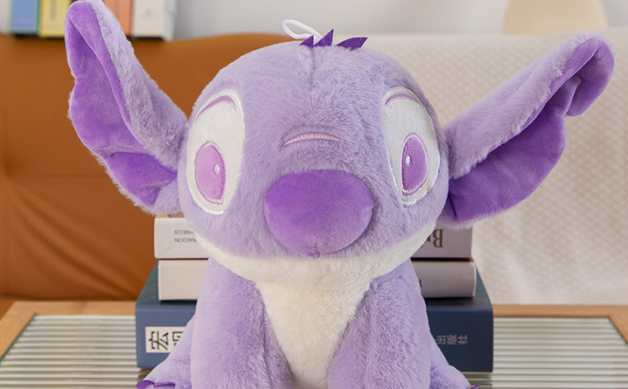 Stich Tím 26cm