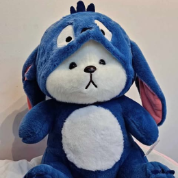 Lena Stich 45cm